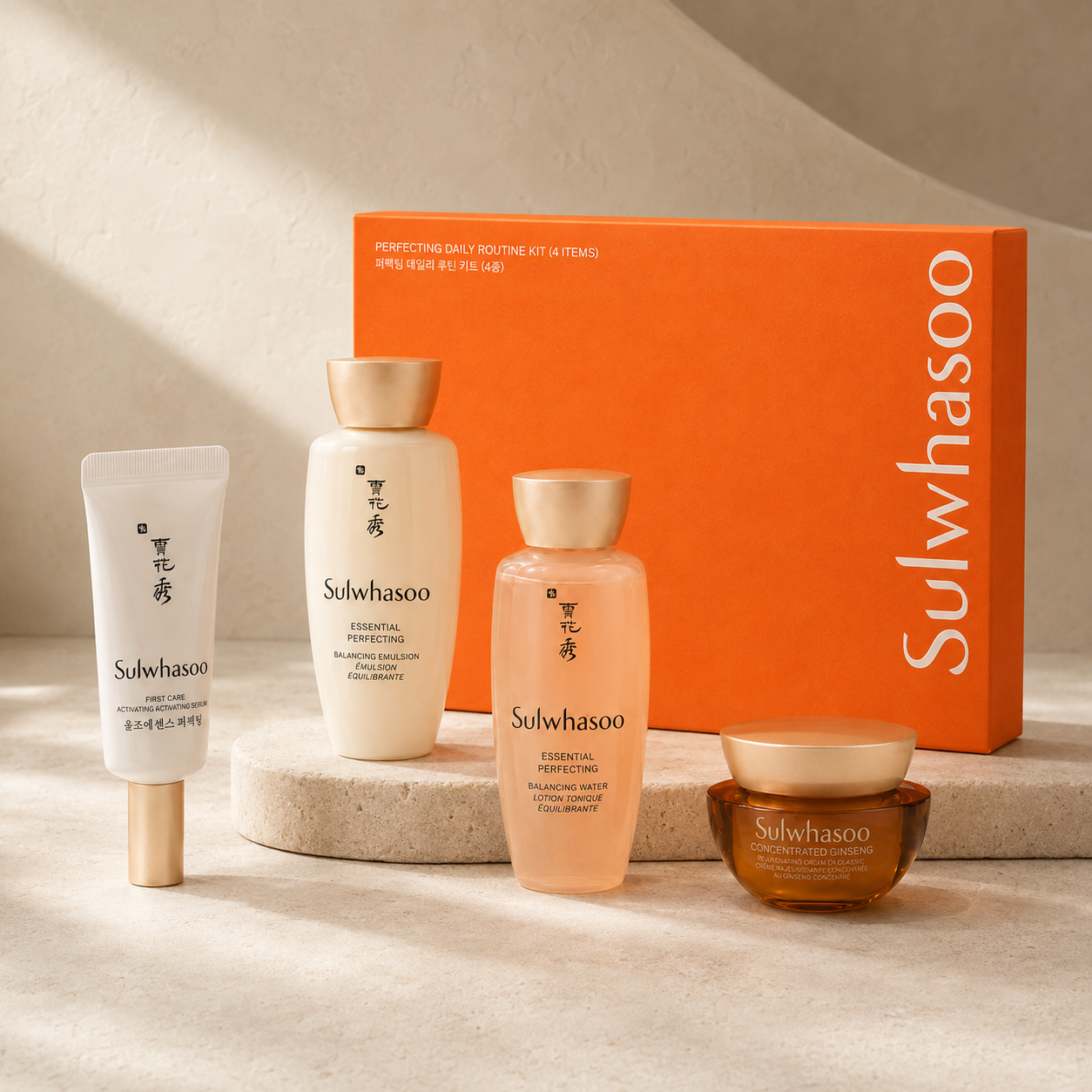Sulwhasoo Perfecting Daily Routine Kit - Travel-Size Trial Kit (4 Pieces)