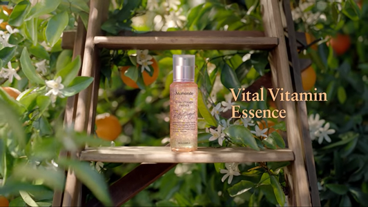 Mamonde Vital Vitamin Essence | K-Beauty Blossom USA