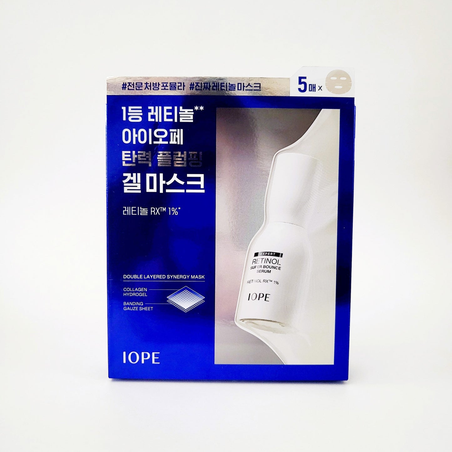 IOPE Retinol serum in gel mask | K-Beauty Blossom USA