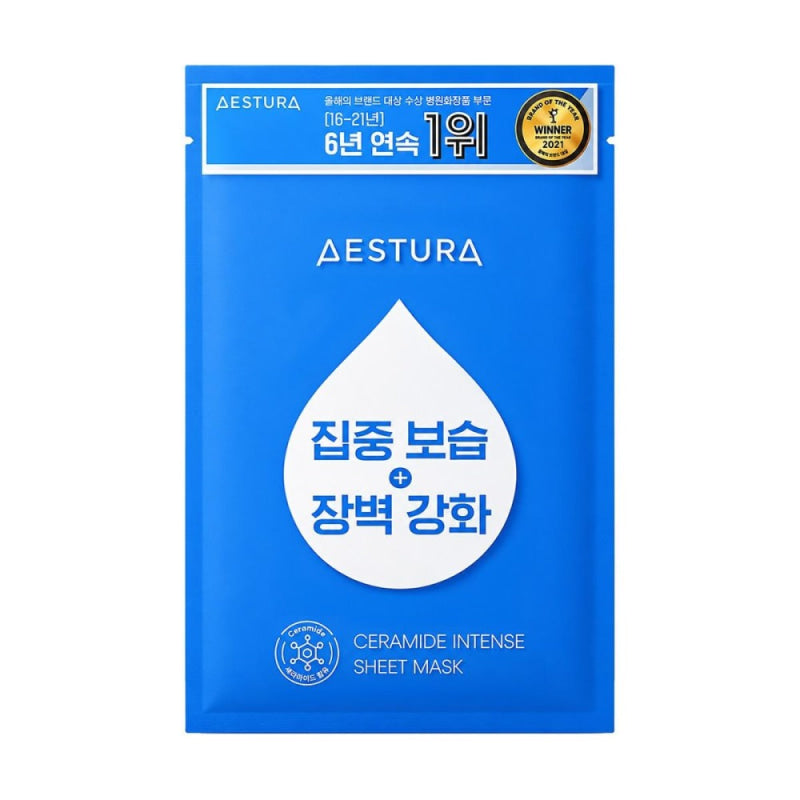 Aestura Ceramide Intense Sheet Mask 
