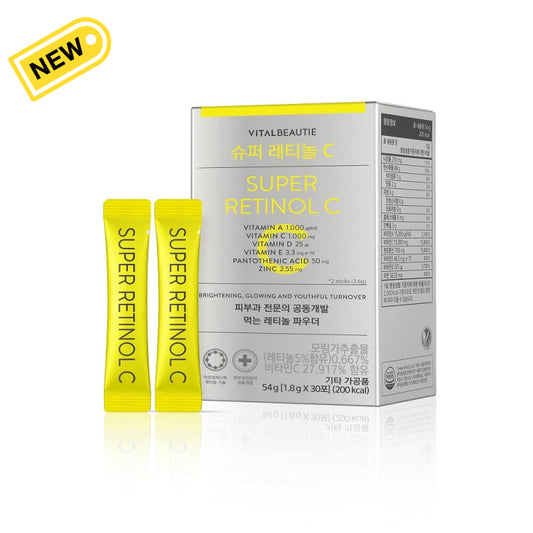 Vitalbeautie Super Retinol C Special Set (1.8G X 40 Sticks) Vitamin