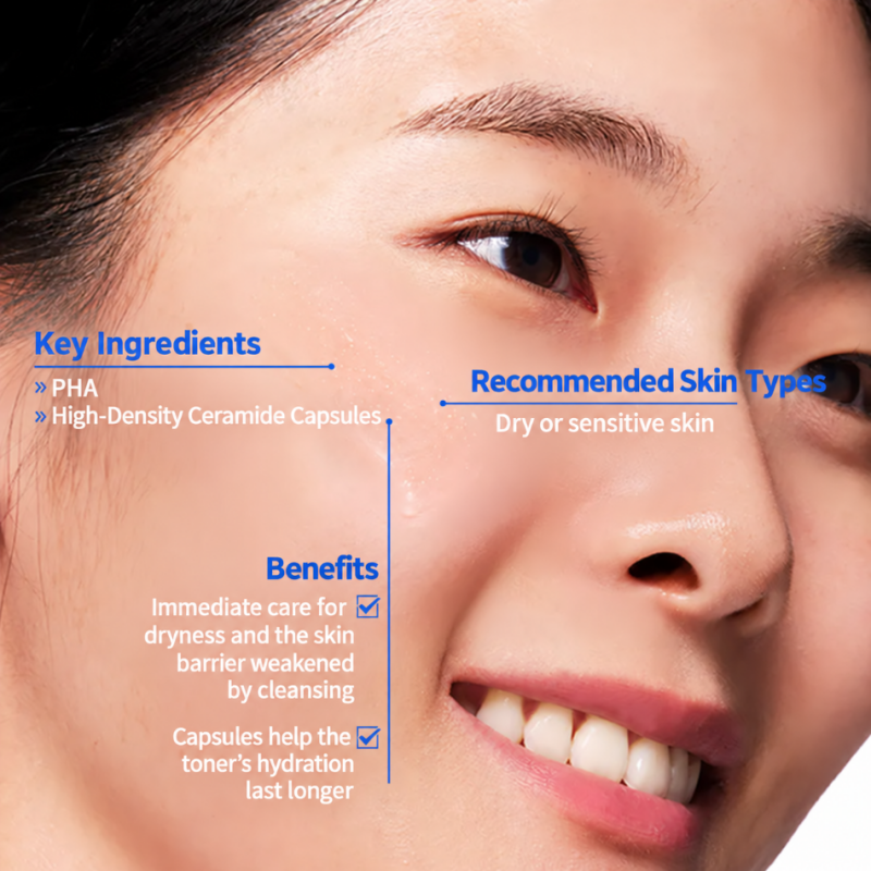 AESTURA ATOBARRIER365 Capsule Toner