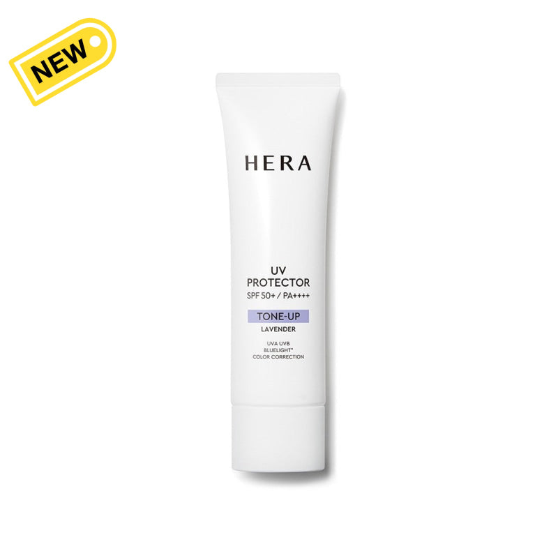 HERA UV Protector Tone-Up Lavender SPF50+ PA++++  for brightening and UV protection