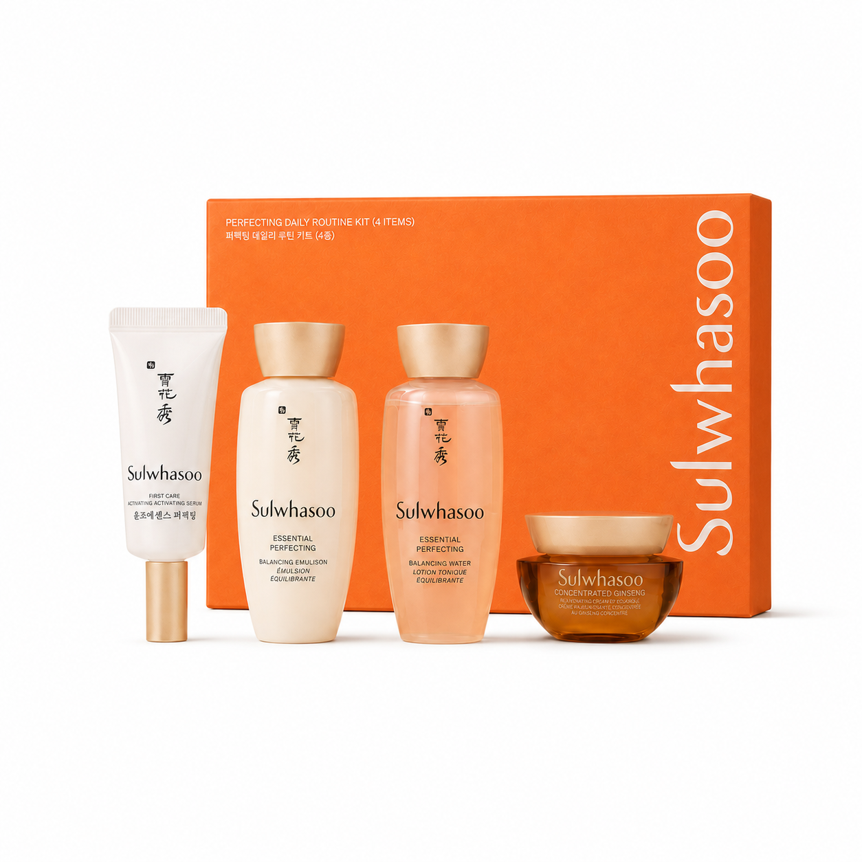 Sulwhasoo Perfecting Daily Routine Kit - Travel-Size Trial Kit (4 Pieces)