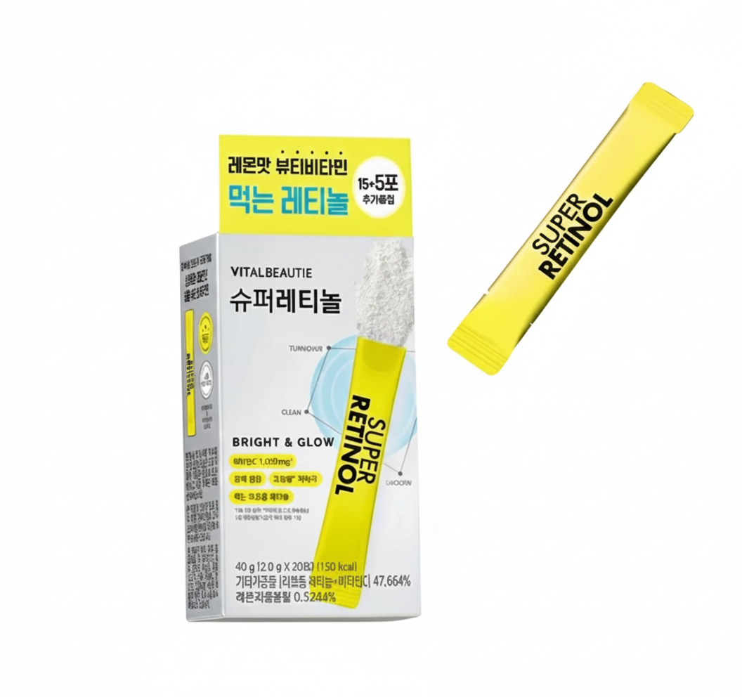 Vitalbeautie Super Retinol C Special Set (1.8G X 20 Sticks) Vitamin