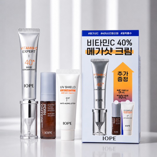 IOPE vitamin expert 40% to brighten your skin tone