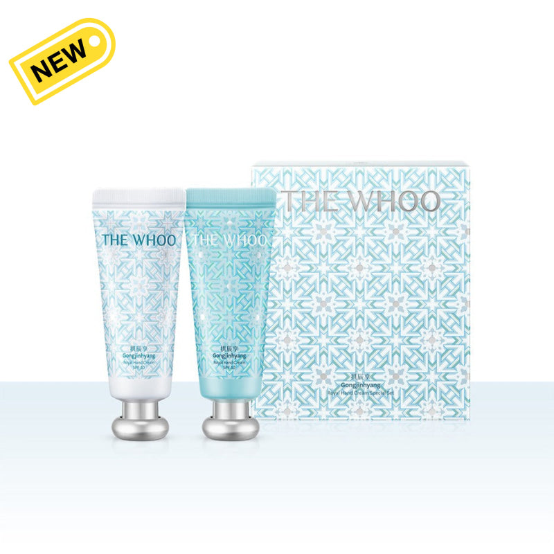 THE WHOO Gongjinhyang Hand Cream Duo | K-Beauty Blossom USA
