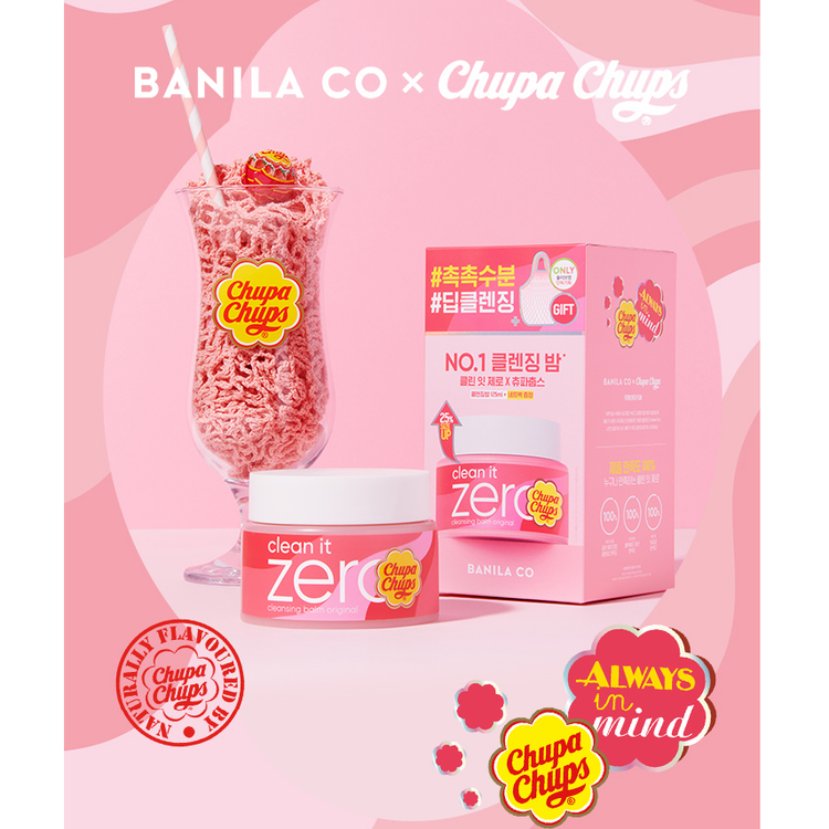Banila Co Chupa Chups x Clean It Zero Cleansing Balm | K-Beauty Blossom USA