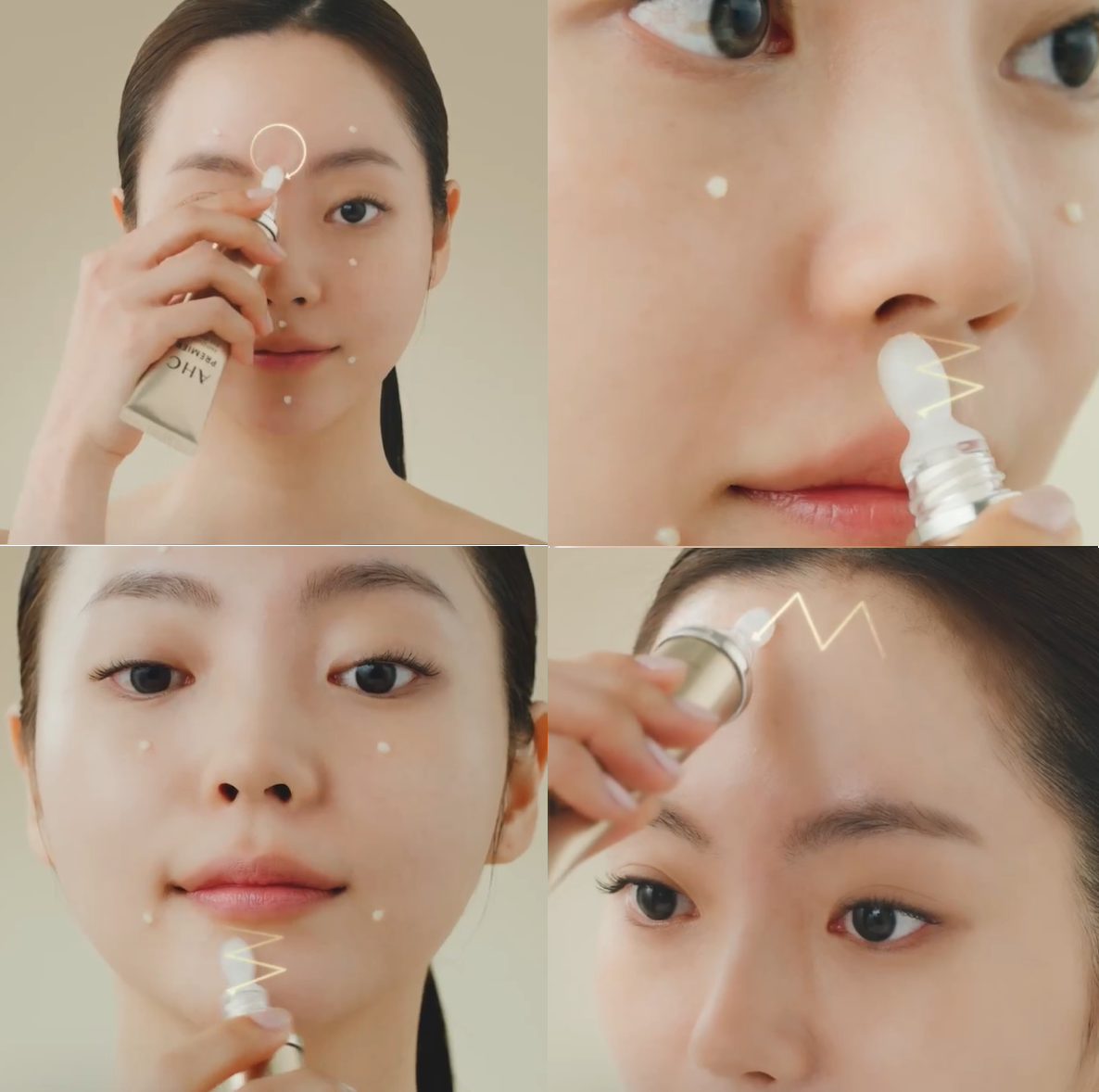 how to apply AHC Premier Ampoule In Eye Cream Collagen | K-Beauty Blossom USA