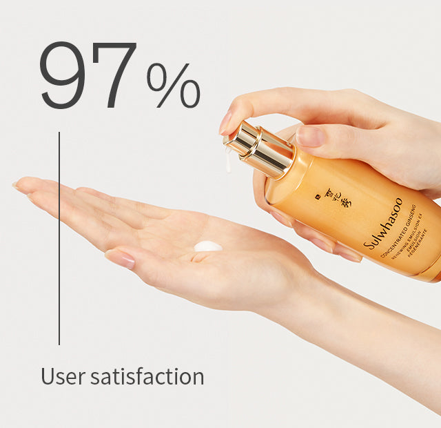 Concentrated Ginseng Renewing Emulsion EX | K-Beauty Blossom USA