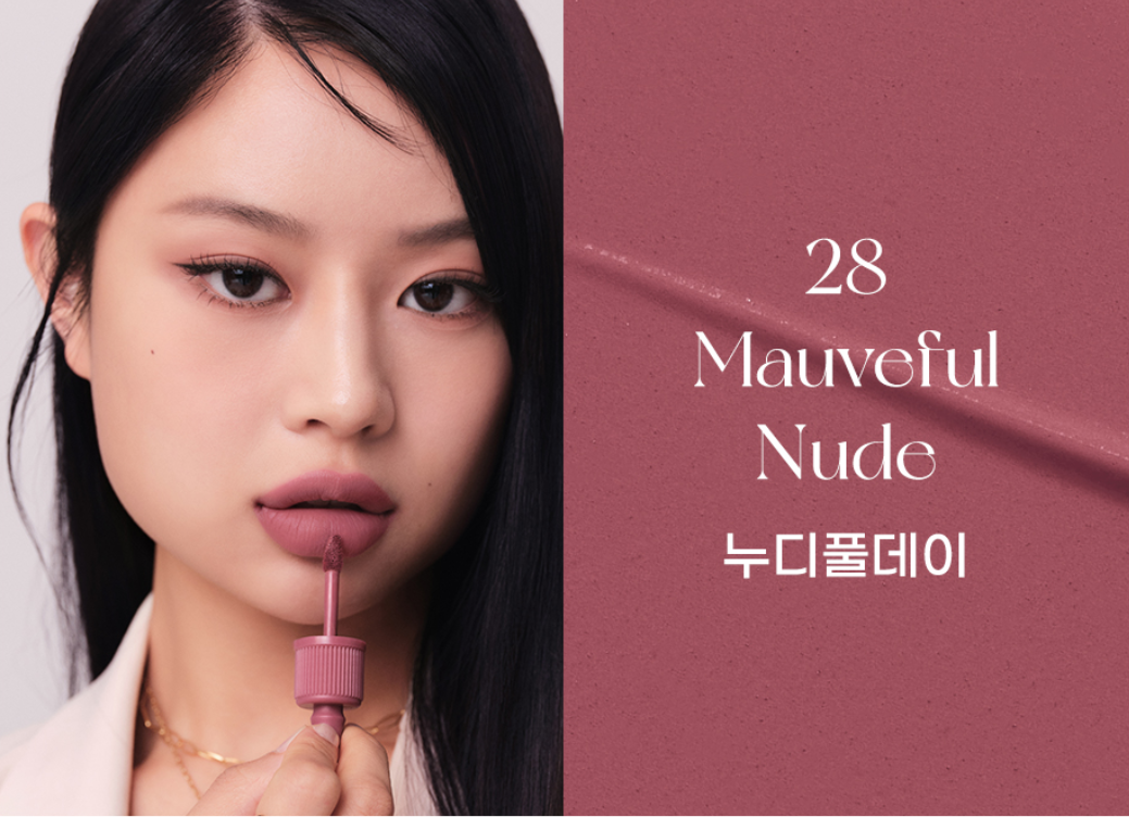 PERIPERA Ink The Velvet 28 Mauveful nude | K-Beauty Blossom USA