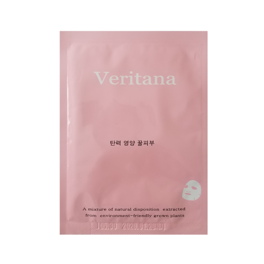 VERITANA Pink Firming Mask – 5 Sheets, Sheet Mask, K-Beauty Blossom, [variant_title]