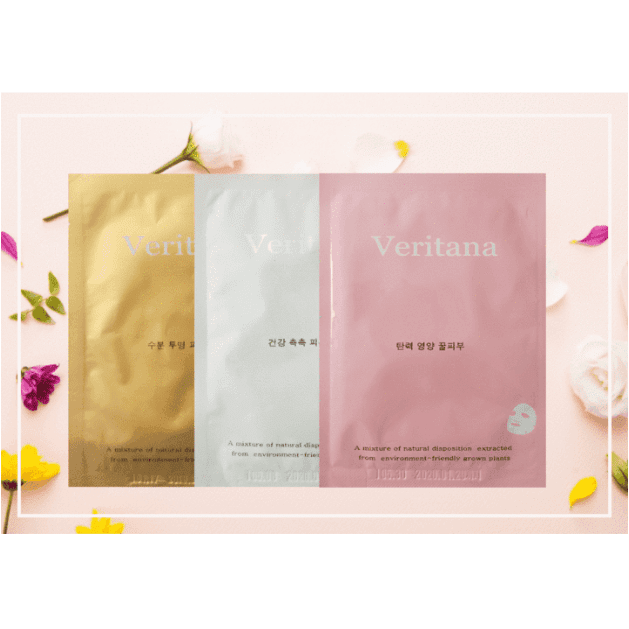 Veritana face mask set | K-Beauty Blossom